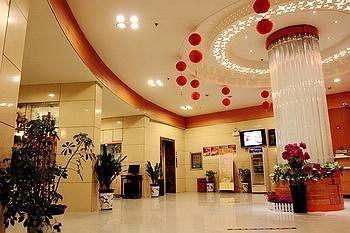 Yayue Hotel Qilihe - Luoyang Лоян Екстер'єр фото