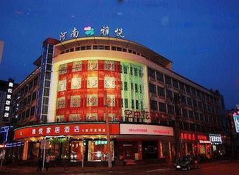 Yayue Hotel Qilihe - Luoyang Лоян Екстер'єр фото